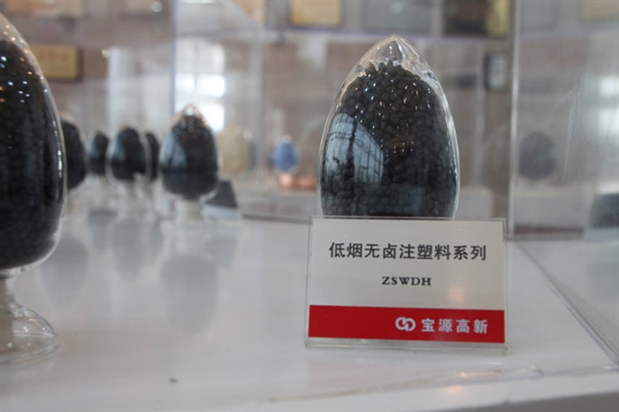 阻燃聚乙烯價格